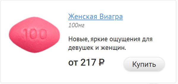 �������� ������ ������� ������
