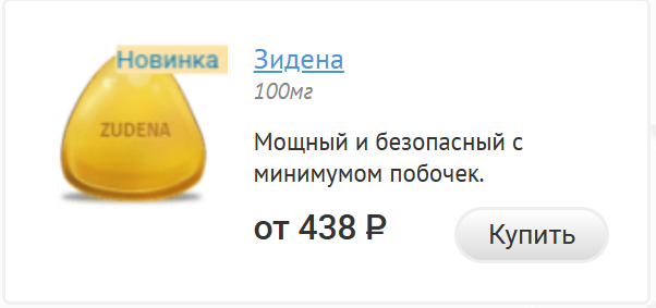 �������� ������ ������